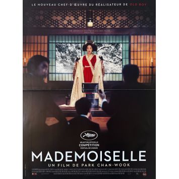 MADEMOISELLE Affiche de film- 40x54 cm. - 2016 - Kim Min-hee, Park Chan-wook