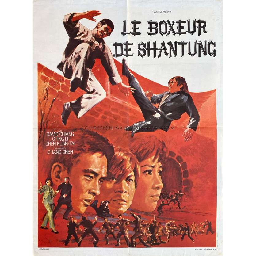 THE BOXER FROM SHANGTUNG French Movie Poster- 23x32 in. - 1972 - Chang Cheh, Chen Kuan-Tai