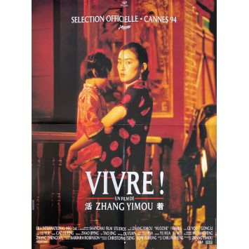 TO LIVE! French Movie Poster- 23x32 in. - 1994 - Yimou Zhang, You Ge