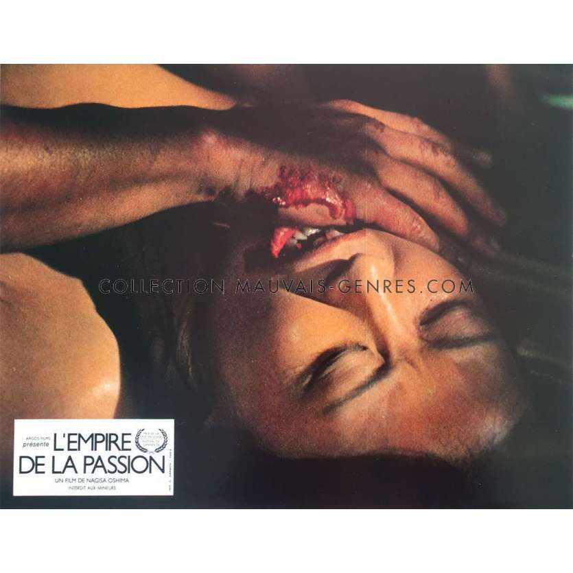 EMPIRE OF PASSION Original Lobby Card N2 - 9x12 in. - 1978 - Nagisa Oshima, Tatsuya Fuji