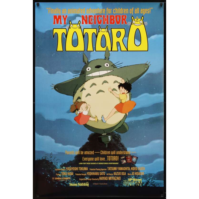 MY NEIGHBOR TOTORO 1sh '93 classic Hayao Miyazaki anime cartoon, different image