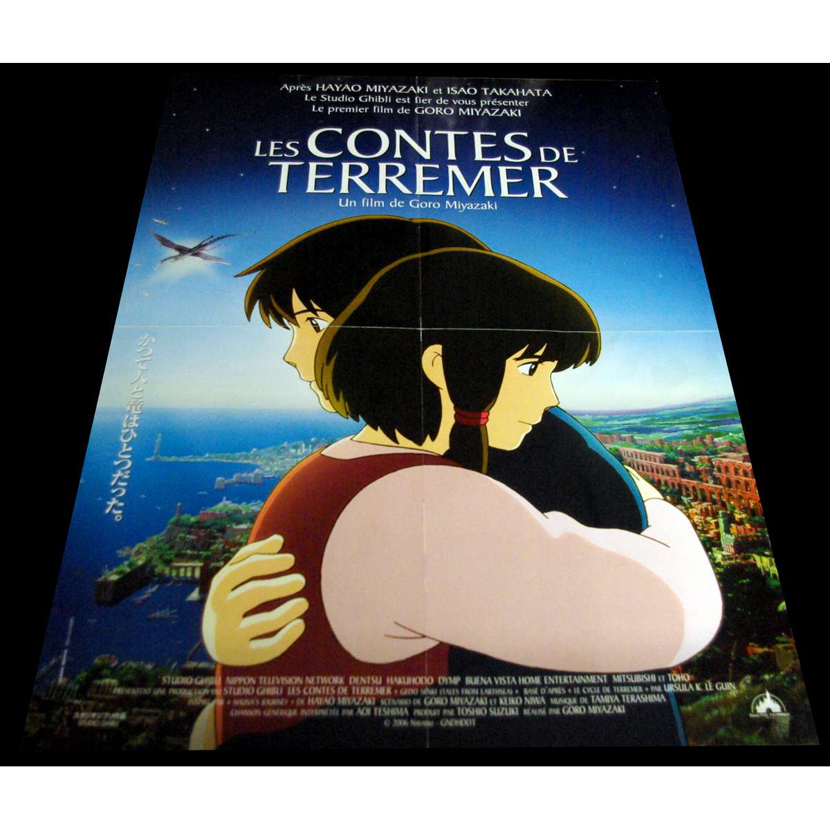 Contes De Terremer Affiche De Cinéma